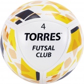 Мяч ф/з TORRES Futsal Club FS32084