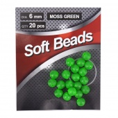 Бусина Фидерная Namazu Soft Beads темно-зеленый 