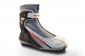 Лыжные ботинки SNS МАРАКС MUS-2000