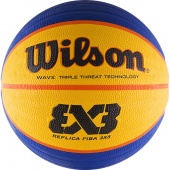 Мяч б/б WILSON FIBA 3х3 Replica WTB1033XB