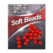 Бусина Фидерная Namazu Soft Beads   красный