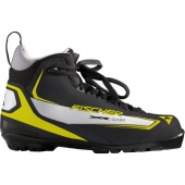 Лыжные ботинки NNN FISCHER XC SPORT YELLOW S13510