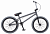 Велосипед 20" TT GRASSHOPER BMX