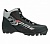 Лыжные ботинки NNN Viper 251