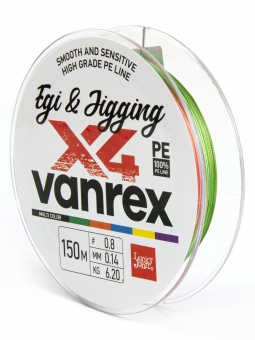 Леска плетеная Lucky John Vanrex x4 EGI Multi Color 150м