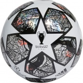 Мяч ф/б ADIDAS Finale 20 Training FH7346