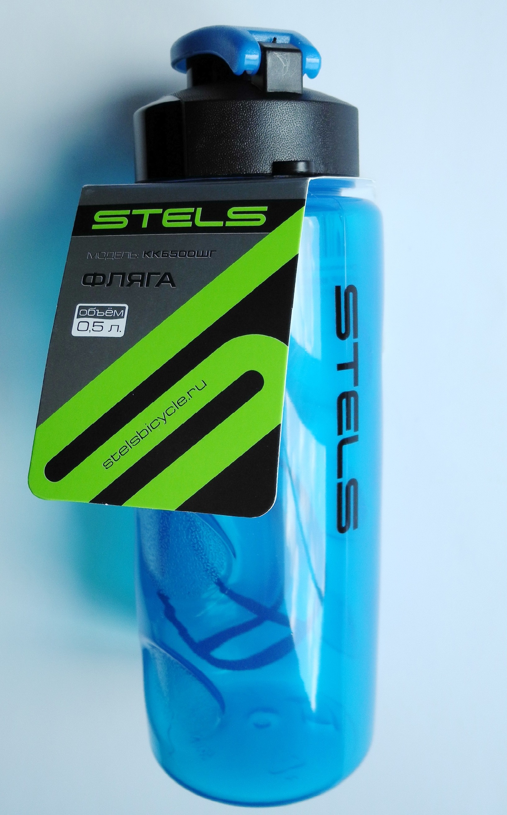 Фляга 500мл ККБ500ШГ полипропиленовая 550001