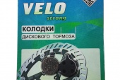 Тормозные колодки Диск 3122612-4 SNG Mechanical