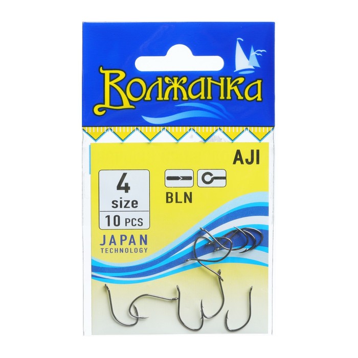 Крючки Волжанка Aji (уп/10шт)     