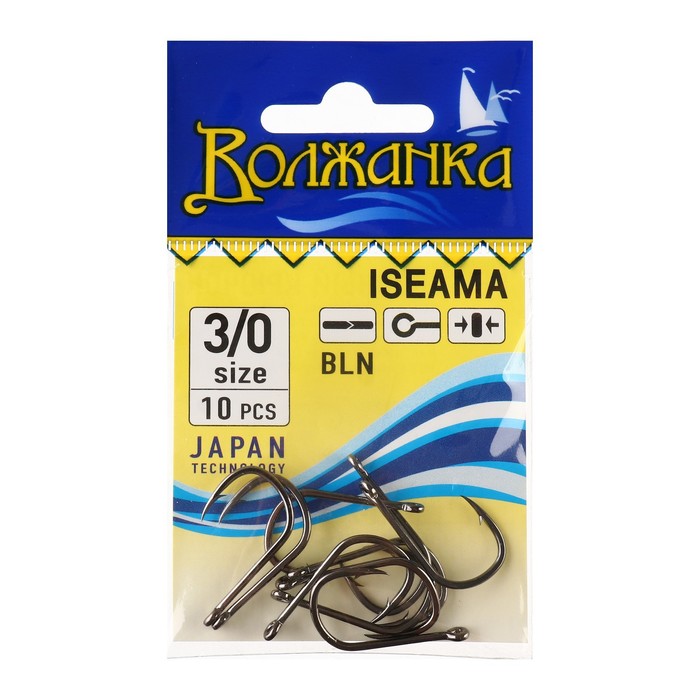 Крючки Волжанка Iseama  (уп/10шт)   