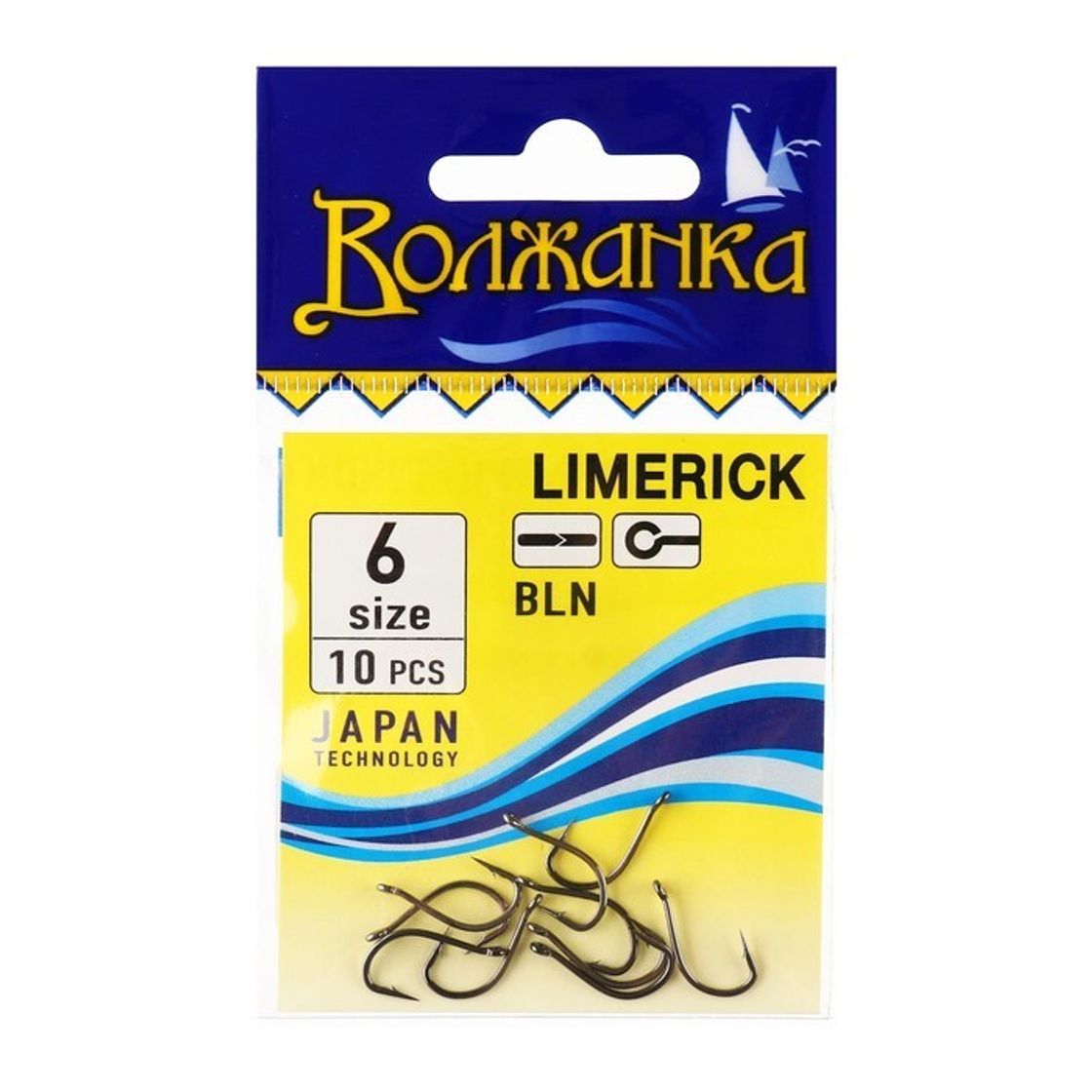 Крючки Волжанка limerik (уп/10шт)     