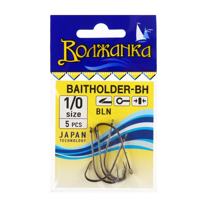 Крючки Волжанка Baitholder-BH (уп/10шт)     