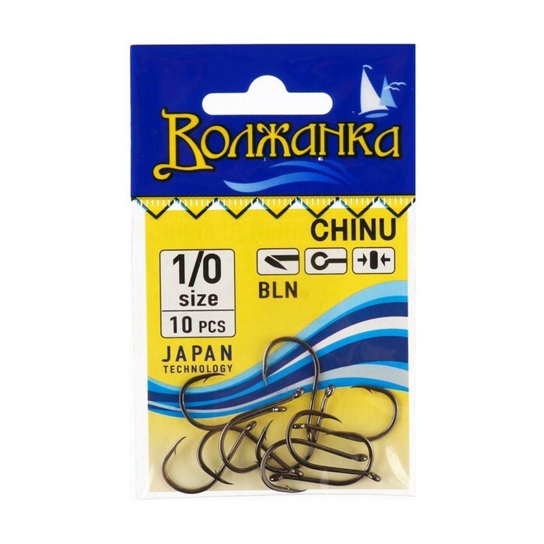 Крючки Волжанка Chinu (уп/10шт)     