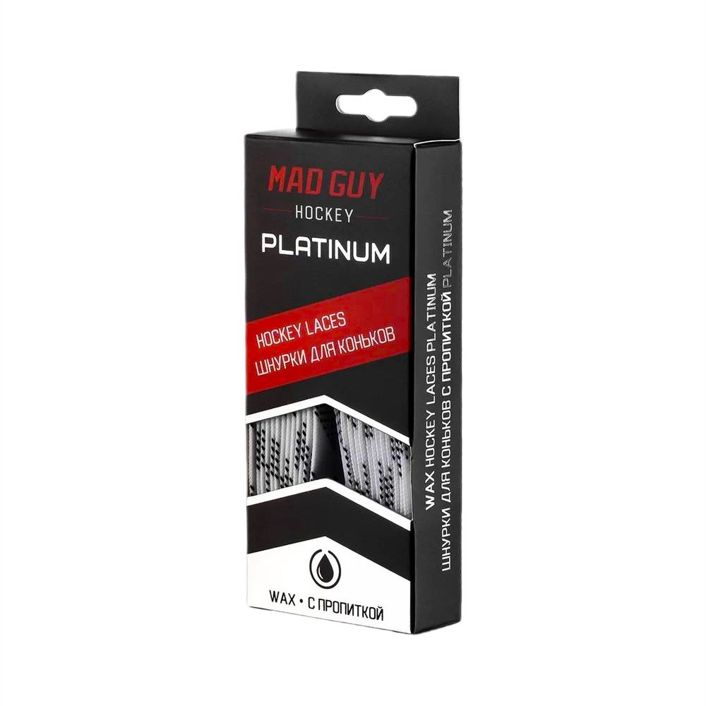Шнурки хоккейные PLATINUM с пропиткой