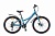 Велосипед 24" Navigator-430 MD V010