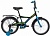 Велосипед 18"Nvt FOREST доп.колёса 