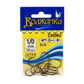 Крючки Волжанка Chinu (уп/10шт)     