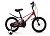 Велосипед 16" FALCON BIKE RIVER