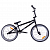 Велосипед 20" TT Level BMX 2024