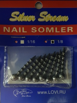 Утяжелитель для силиконовых приманок NAIL SOLMER (10шт)
