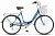 Велосипед 26" Pilot-850 без корзины