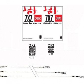 Поводки сталь Lucky John  Pro Series 7*7 SSW 25см
