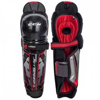 Щитки BAUER VAPOR FLY40 JR S25 1064870